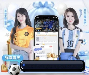 星空官网 APP（xingkong）